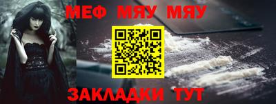 кокаин колумбия Шебекино
