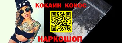 МДМА Чебоксары