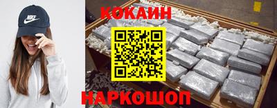 герыч Чапаевск