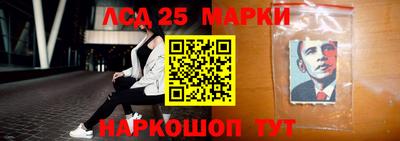 герыч Чапаевск