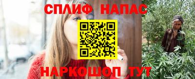 МДМА Чебоксары