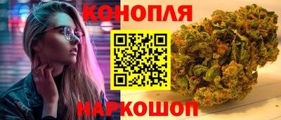 МДМА Чебоксары