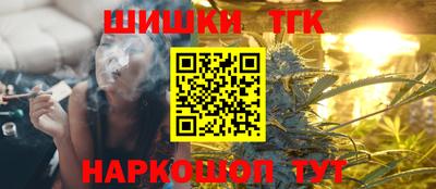 МДМА Чебоксары