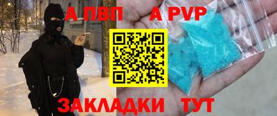 МДМА Чебоксары