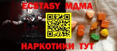 герыч Чапаевск