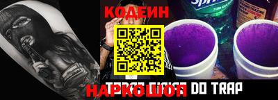 герыч Чапаевск