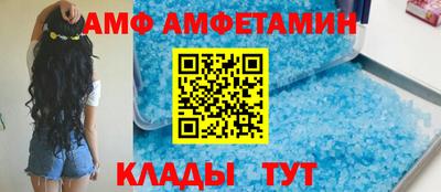 МДМА Чебоксары