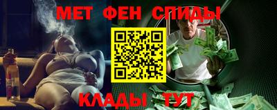 МДМА Чебоксары