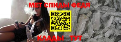 МДМА Чебоксары