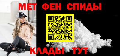 PSILOCYBIN Чебаркуль