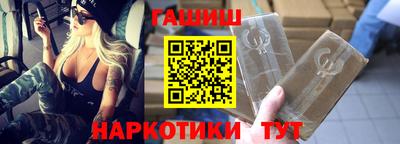 МДМА Чебоксары