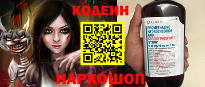 герыч Чапаевск
