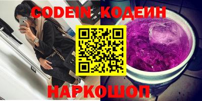 герыч Чапаевск