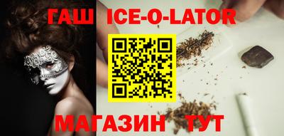 МДМА Чебоксары