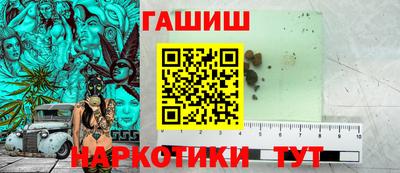 герыч Чапаевск