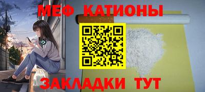 мдпв Шелехов