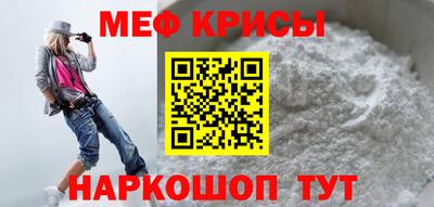 МДМА Чебоксары
